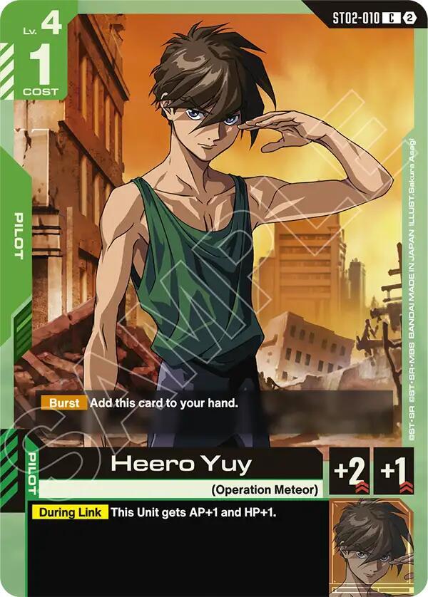 Heero Yuy, Deck Build Box Freedom Ascension ST02-010