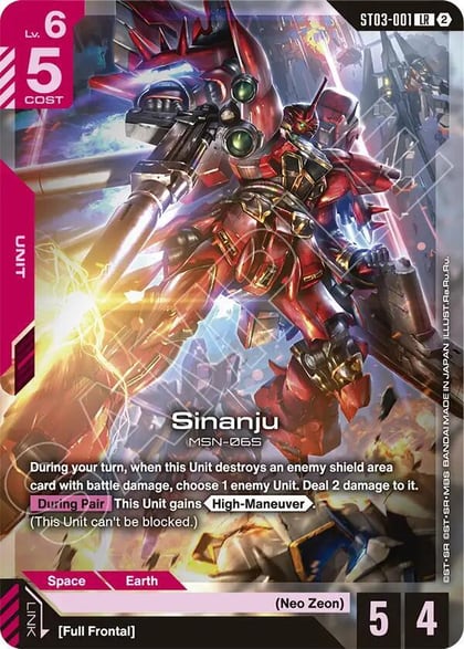 Sinanju, Deck Build Box Freedom Ascension ST03-001