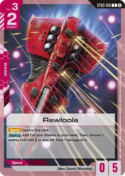 Rewloola, Deck Build Box Freedom Ascension ST03-015