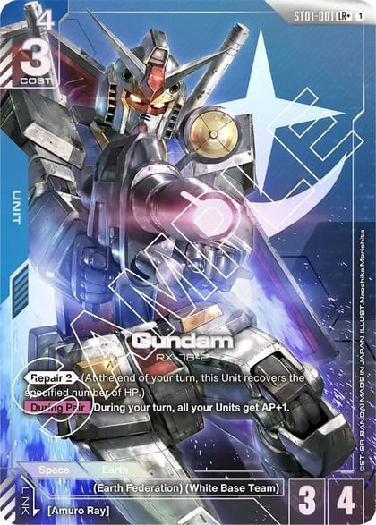 Gundam (LR+), Starter Deck 01: Heroic Beginnings ST01-001