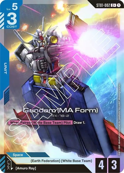 Gundam (MA Form) (C+), Starter Deck 01: Heroic Beginnings ST01-002