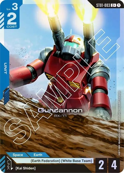 Guncannon (C+), Starter Deck 01: Heroic Beginnings ST01-003