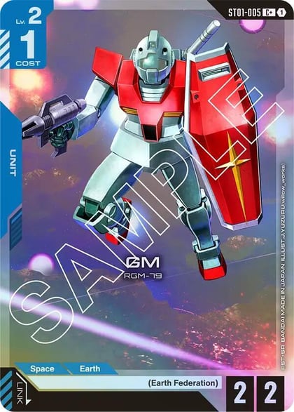 GM (C+), Starter Deck 01: Heroic Beginnings ST01-005