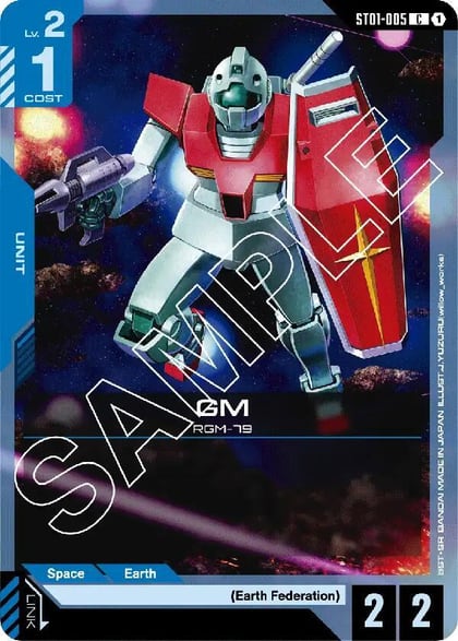GM, Starter Deck 01: Heroic Beginnings ST01-005