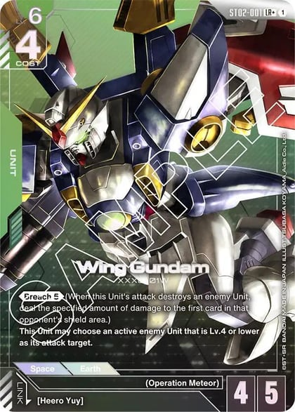 Wing Gundam (LR+), Starter Deck 02: Wings of Advance ST02-001