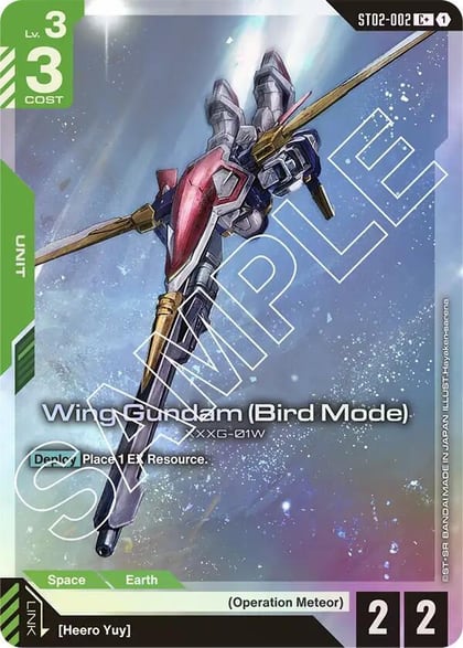 Wing Gundam (Bird Mode) (C+), Starter Deck 02: Wings of Advance ST02-002