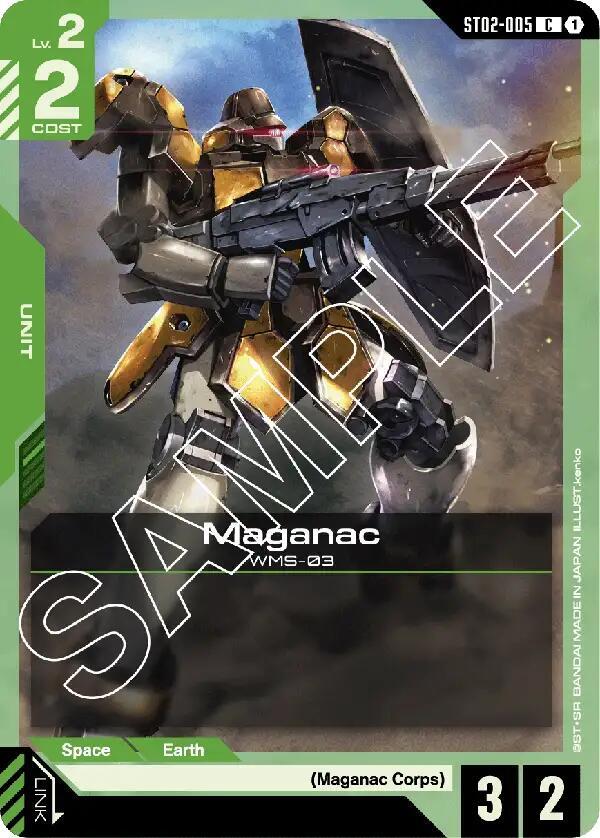 Maganac, Starter Deck 02: Wings of Advance ST02-005