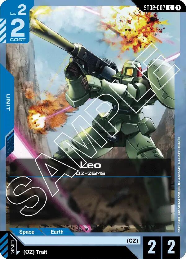 Leo, Starter Deck 02: Wings of Advance ST02-007