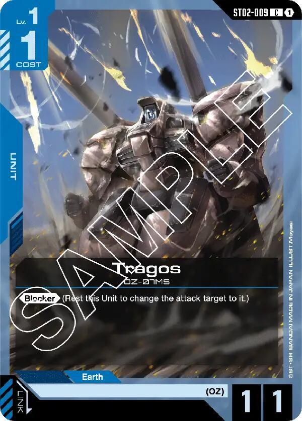 Tragos, Starter Deck 02: Wings of Advance ST02-009