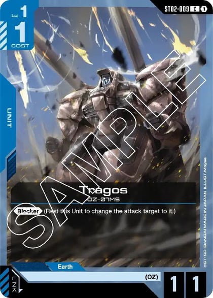 Tragos, Starter Deck 02: Wings of Advance ST02-009