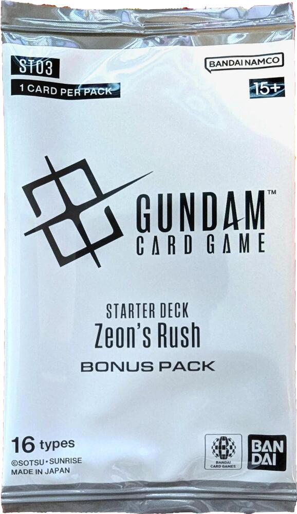 Starter Deck: Zeon's Rush Bonus Pack, Starter Deck 03: Zeon's Rush P643143
