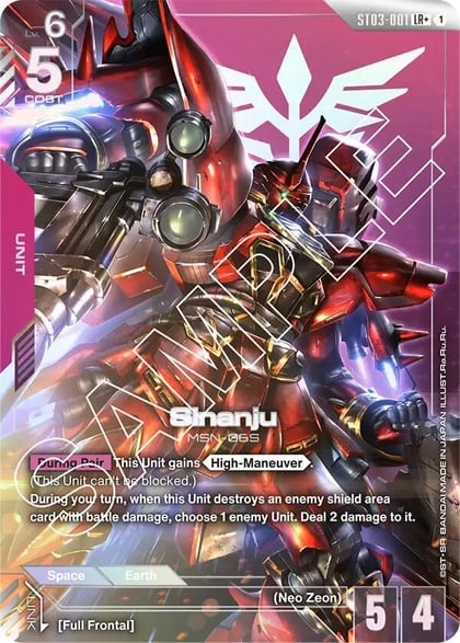 Sinanju (LR+), Starter Deck 03: Zeon's Rush ST03-001
