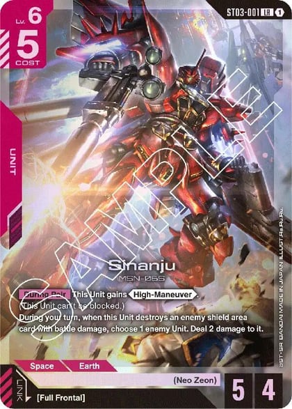 Sinanju, Starter Deck 03: Zeon's Rush ST03-001