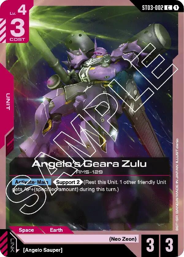 Angelo's Geara Zulu, Starter Deck 03: Zeon's Rush ST03-002