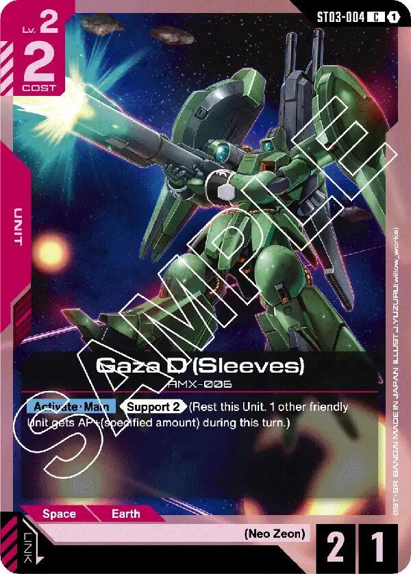Gaza D (Sleeves), Starter Deck 03: Zeon's Rush ST03-004