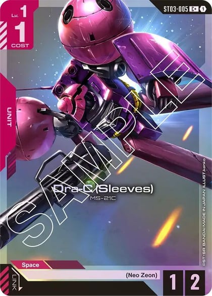 Dra-C (Sleeves) (C+), Starter Deck 03: Zeon's Rush ST03-005