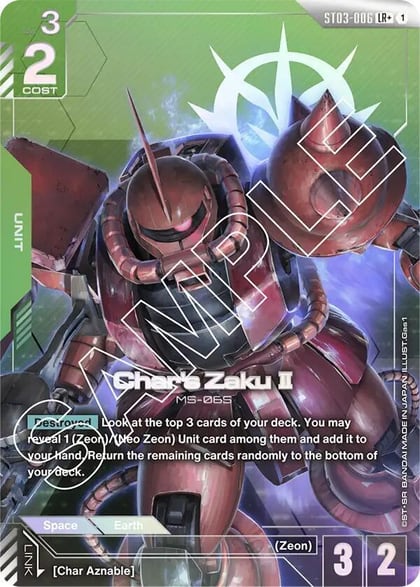 Char's Zaku II (LR+), Starter Deck 03: Zeon's Rush ST03-006