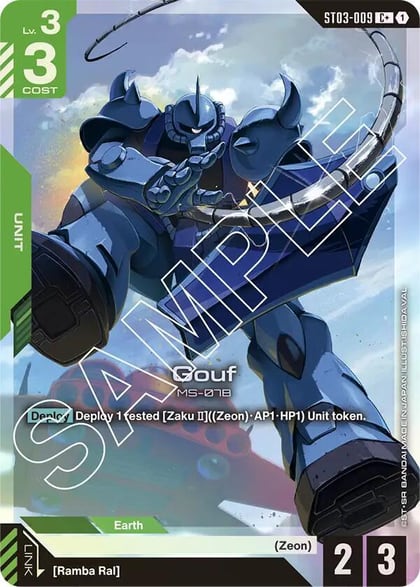 Gouf (C+), Starter Deck 03: Zeon's Rush ST03-009