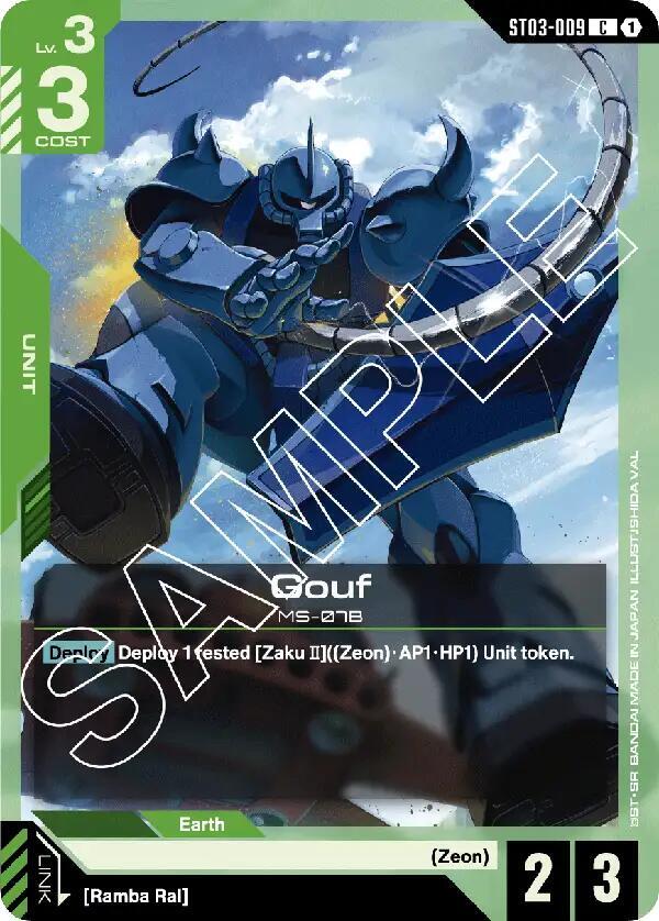 Gouf, Starter Deck 03: Zeon's Rush ST03-009