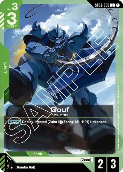 Gouf, Starter Deck 03: Zeon's Rush ST03-009