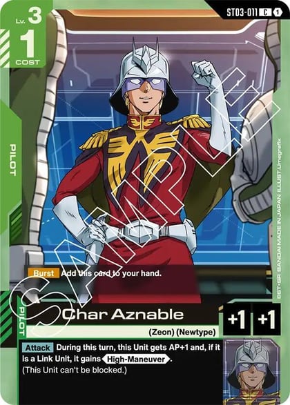 Char Aznable, Starter Deck 03: Zeon's Rush ST03-011