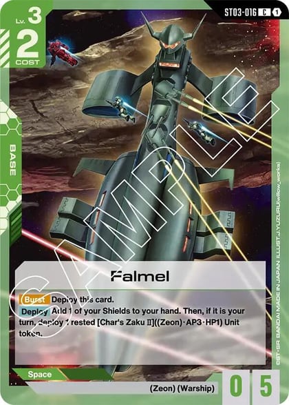 Falmel, Starter Deck 03: Zeon's Rush ST03-016