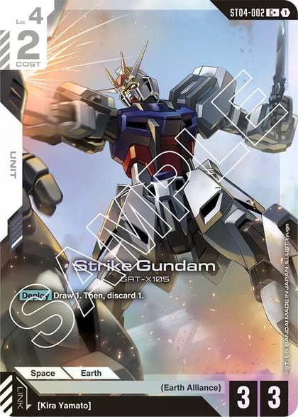 Strike Gundam (C+), Starter Deck 04: SEED Strike ST04-002