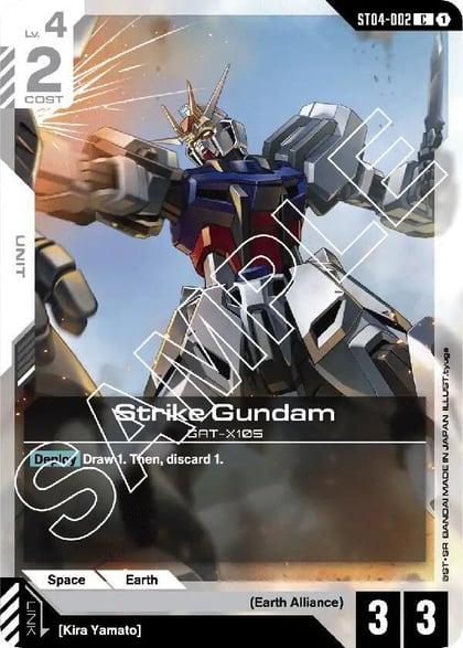 Strike Gundam, Starter Deck 04: SEED Strike ST04-002