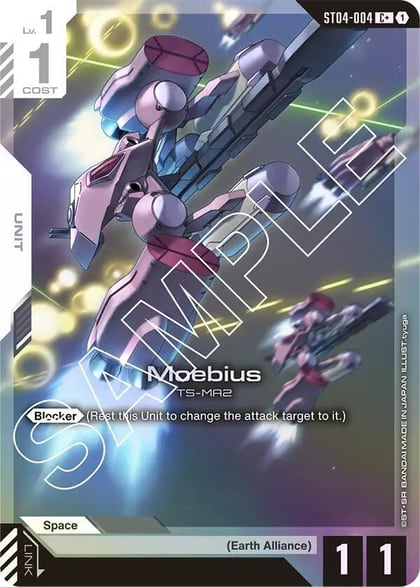 Moebius (C+), Starter Deck 04: SEED Strike ST04-004