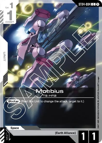Moebius, Starter Deck 04: SEED Strike ST04-004