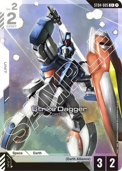 Strike Dagger (C+), Starter Deck 04: SEED Strike ST04-005