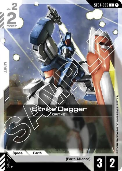 Strike Dagger, Starter Deck 04: SEED Strike ST04-005