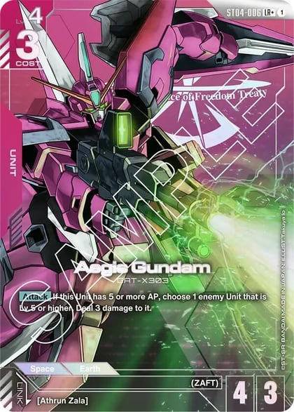 Aegis Gundam (LR+), Starter Deck 04: SEED Strike ST04-006