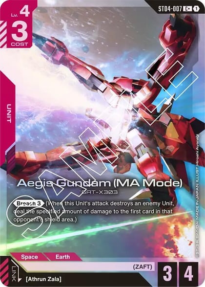 Aegis Gundam (MA Mode) (C+), Starter Deck 04: SEED Strike ST04-007