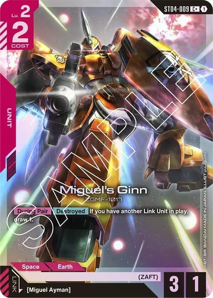 Miguel's Ginn (C+), Starter Deck 04: SEED Strike ST04-009