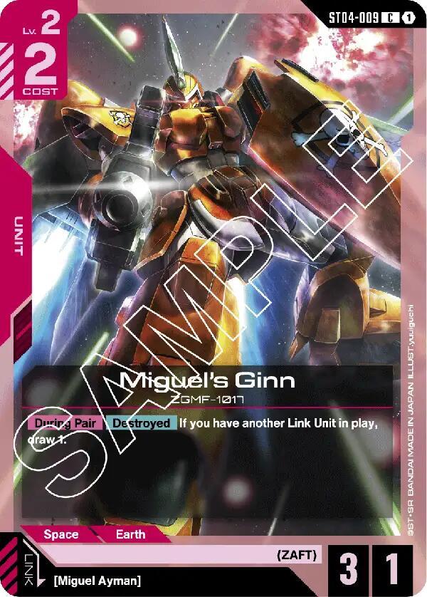 Miguel's Ginn, Starter Deck 04: SEED Strike ST04-009