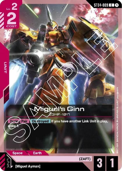 Miguel's Ginn, Starter Deck 04: SEED Strike ST04-009