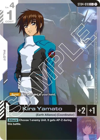 Kira Yamato (C+), Starter Deck 04: SEED Strike ST04-010