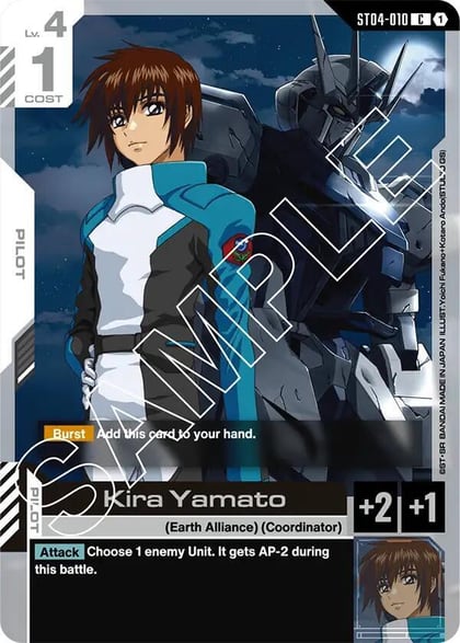 Kira Yamato, Starter Deck 04: SEED Strike ST04-010