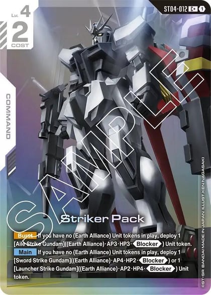 Striker Pack (C+), Starter Deck 04: SEED Strike ST04-012