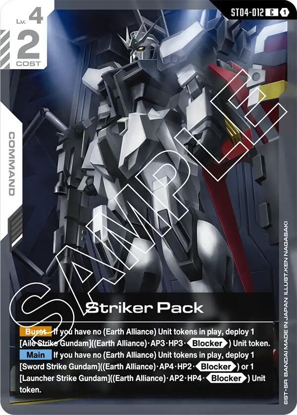 Striker Pack, Starter Deck 04: SEED Strike ST04-012