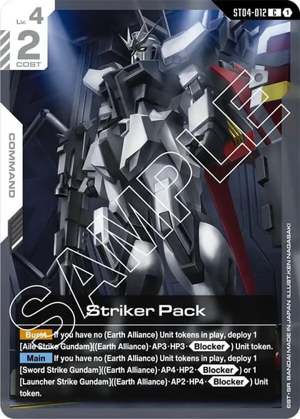 Striker Pack, Starter Deck 04: SEED Strike ST04-012