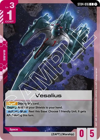 Vesalius, Starter Deck 04: SEED Strike ST04-016