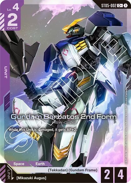 Gundam Barbatos 2nd Form (C+), Starter Deck 05: Iron Bloom ST05-002