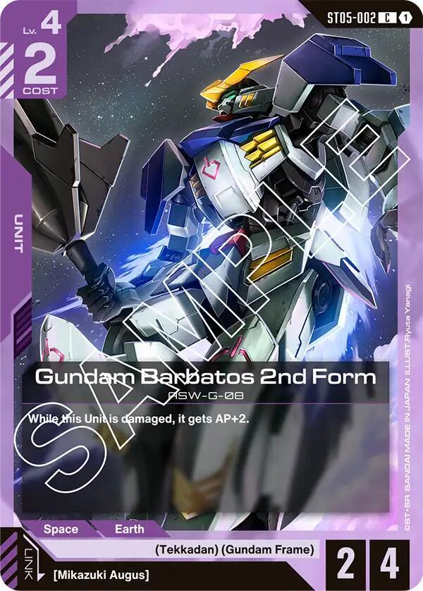 Gundam Barbatos 2nd Form, Starter Deck 05: Iron Bloom ST05-002