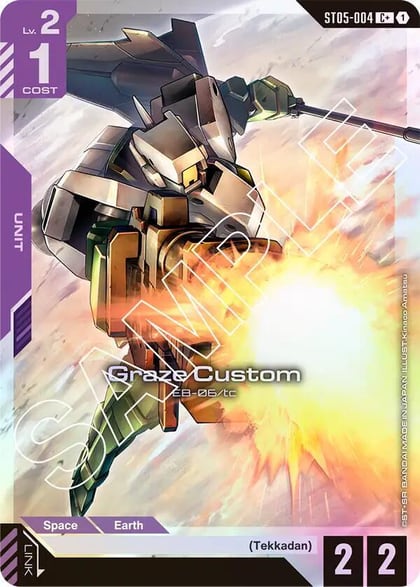 Graze Custom (C+), Starter Deck 05: Iron Bloom ST05-004