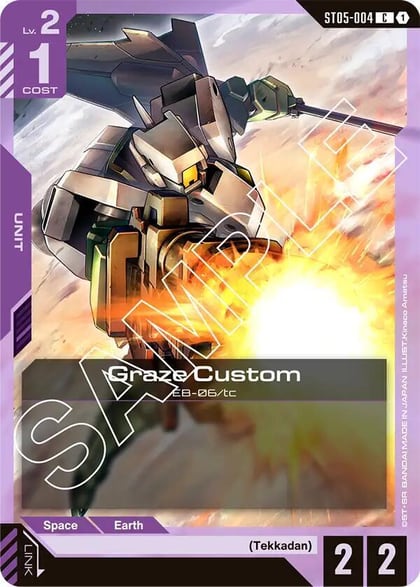 Graze Custom, Starter Deck 05: Iron Bloom ST05-004