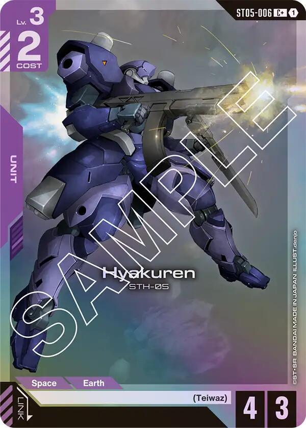 Hyakuren (C+), Starter Deck 05: Iron Bloom ST05-006
