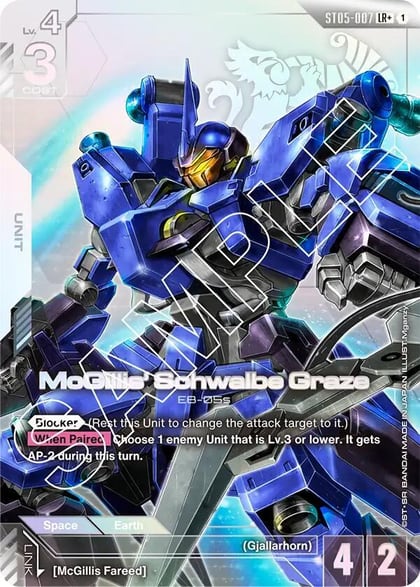 McGillis' Schwalbe Graze (LR+), Starter Deck 05: Iron Bloom ST05-007