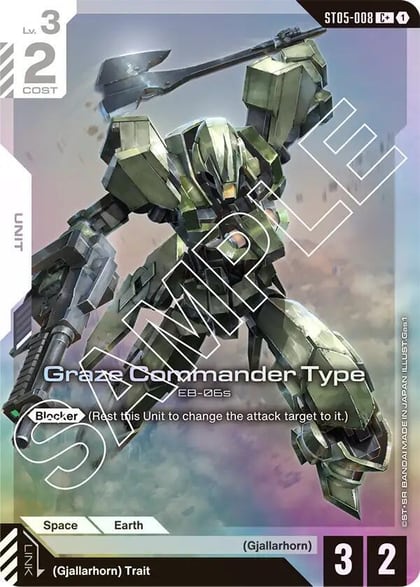 Graze Commander Type (C+), Starter Deck 05: Iron Bloom ST05-008